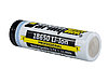 Аккумулятор Armytek 18650 Li-Ion 3200mAh. Заряжаемый, незащищённый., фото 3