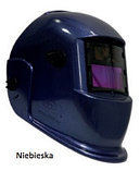 Сварочная маска MOST S777 Alien с автоматическим светофильтром АСФ (хамелеон), фото 6