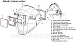 Сварочная маска MOST S777 Alien с автоматическим светофильтром АСФ (хамелеон), фото 9