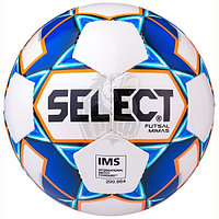 Мяч футзальный тренировочный Seleсt Futsal Mimas IMS №4 (арт. 852608)