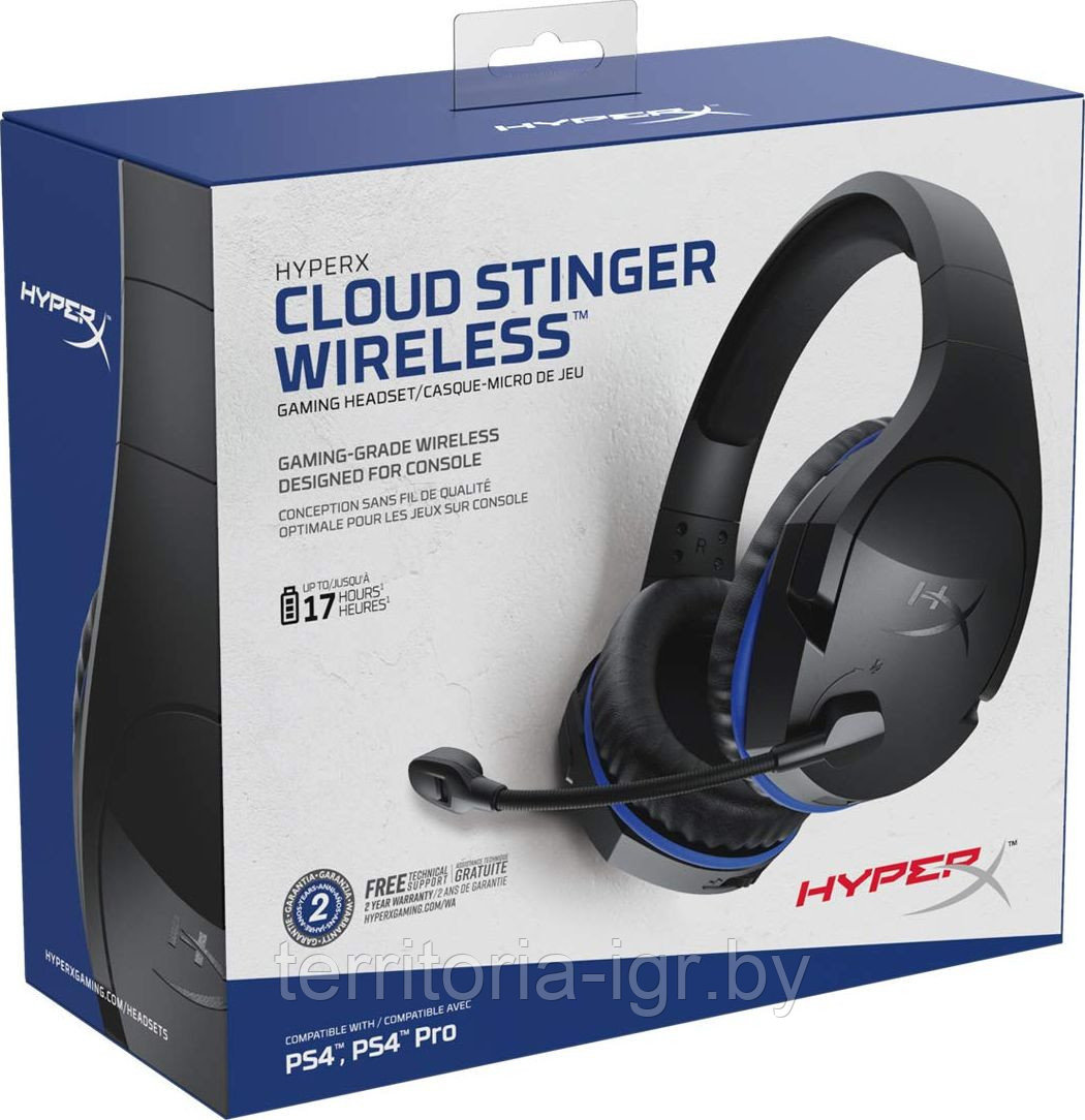 Игровая гарнитура Cloud Stinger Wireless (PS4) HX-HSCSW-BK HyperX - фото 1 - id-p108457361