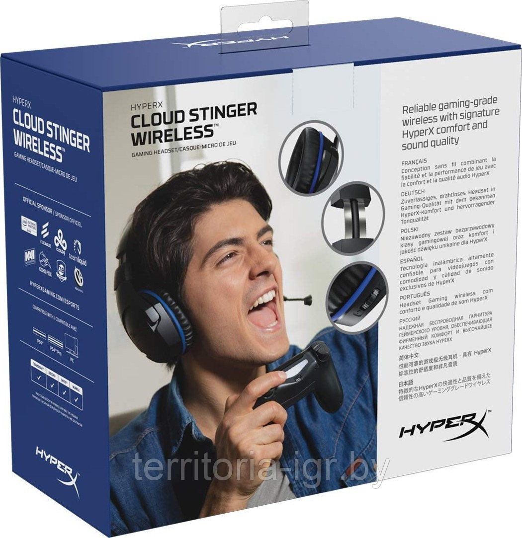 Игровая гарнитура Cloud Stinger Wireless (PS4) HX-HSCSW-BK HyperX - фото 2 - id-p108457361