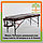 Массажный стол складной Tokayama SKYLINE (коричневый), фото 5