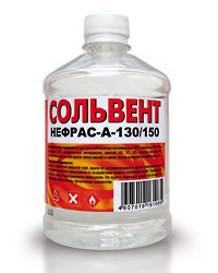 Сольвент нефтяной Вершина