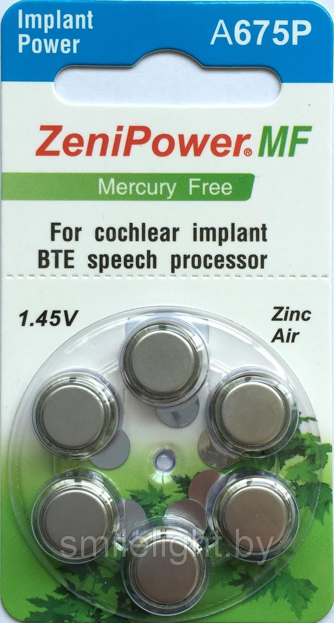 Слуховая батарейка Zenipower A675P Cochlear Implant