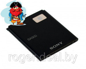 Аккумулятор для Sony Xperia J ST26i (BA900) аналог - фото 1 - id-p92969913