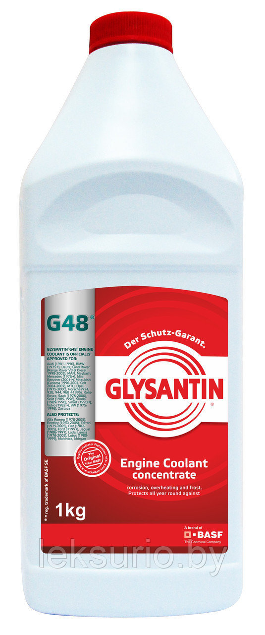 Антифриз Glysantin G48 1кг сине-зеленый G11