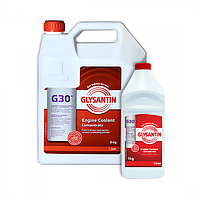 Антифриз G12+ Glysantin G30 5кг красно-фиолетовый. Концентрат!