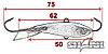 Балансир Stels-II, Shark, в ассортименте, фото 4