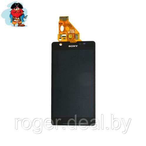 Экран для Sony Xperia ZR c5503 (c5502) с тачскрином, цвет: черный (аналог) - фото 1 - id-p92971430