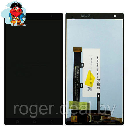 Экран для Lenovo Vibe X3 с тачскрином, цвет: черный - фото 1 - id-p43545714