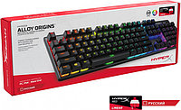 Механическая клавиатура Alloy Origins HX-KB6RDX-RU HyperX