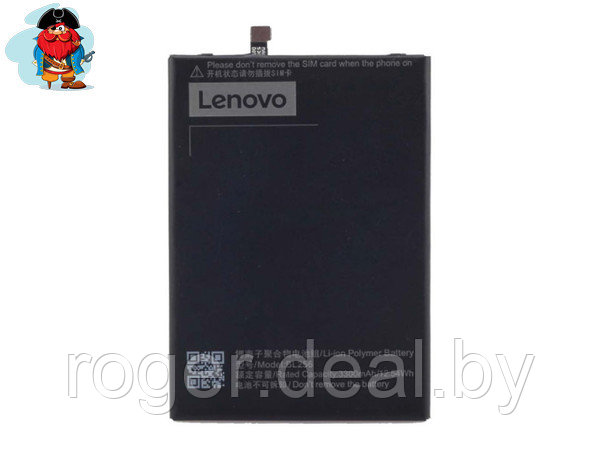 Аккумулятор для Lenovo Vibe X3 Lite (A7010) (BL256) оригинал - фото 1 - id-p92971607