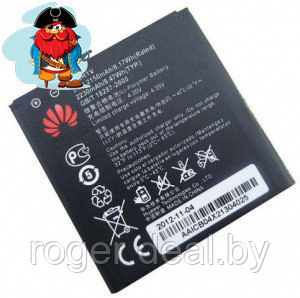 Аккумулятор для Huawei Ascend G500 (U8836D) (HB5R1, HB5R1H, HB5R1V) аналог - фото 1 - id-p92971634