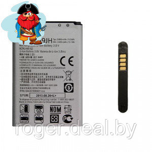 Аккумулятор для LG Optimus L7 II P710 (P715) (BL-59JH) аналог - фото 1 - id-p37213863
