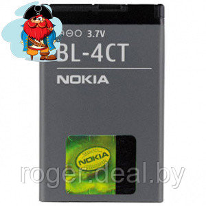 Аккумулятор для Nokia 5310 XpressMusic (2720 Fold, 5630 XpressMusic, 6600 Fold, 6700 Slide, 7210 Supernova, - фото 1 - id-p35910502