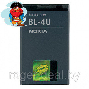 Аккумулятор для Nokia 3120 classic (Nokia 206, 210, 301, 500, 515, 3120 Classic, 5250, 5330 XpressMusic, 5530 - фото 1 - id-p92971695