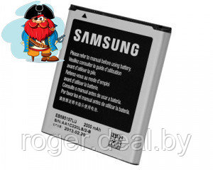 Аккумулятор для Samsung i8530 Galaxy Beam, i8552 Galaxy Win Duos, i997 Infuse, i8580 Galaxy Core Advance - фото 1 - id-p35909887