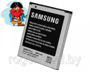 Аккумулятор для Samsung i8530 Galaxy Beam, i8552 Galaxy Win Duos, i997 Infuse, i8580 Galaxy Core Advance - фото 1 - id-p50720462