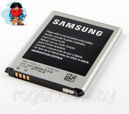 Аккумулятор для Samsung Galaxy S3 III i9300 (EB-L1G6LLU, EB535163LU) оригинальный - фото 1 - id-p35909908