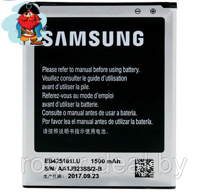 Аккумулятор для Samsung Galaxy Ace 2 i8160, i8162 (EB425161LU) оригинальный - фото 1 - id-p35909966
