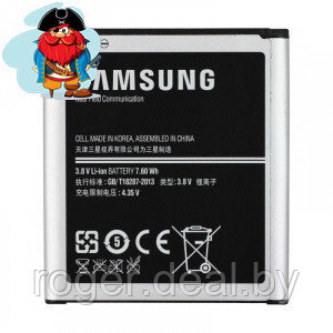 Аккумулятор для Samsung Galaxy Core 2 II SM-G355H (EB-BG355BBE) оригинальный - фото 1 - id-p35909904
