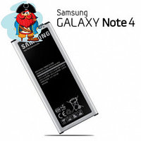 Аккумулятор для Samsung Galaxy Note 4 SM-N910 (EB-BN910BBE, GH43-04309A) оригинальный