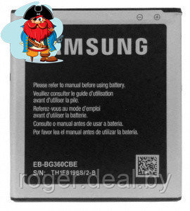 Аккумулятор для Samsung Galaxy Core Prime G360H, Prime VE G361H (EB-BG360CBC, BG360CBE) оригинальный - фото 1 - id-p50720455
