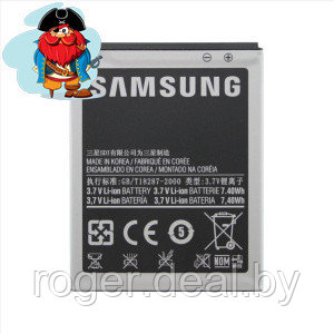Аккумулятор для Samsung Galaxy J1 2015 SM-J100H/DS (EB-BJ100BBE, BJ100CBE) оригинальный - фото 1 - id-p50720470