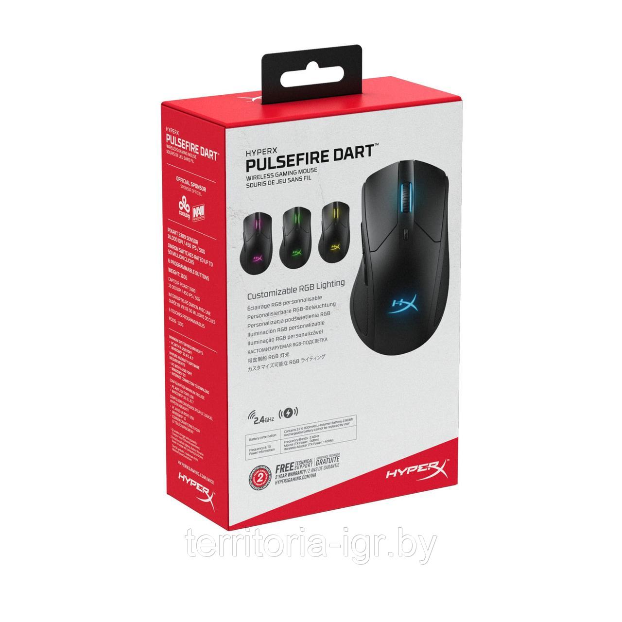 Беспроводная игровая Мышь Pulsefire Dart HX-MC006B HyperX - фото 2 - id-p108474916