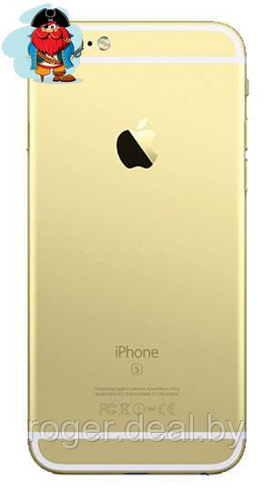 Задняя крышка (корпус) для Apple iPhone 6S (A1688, A1633) цвет: золотой - фото 1 - id-p92972012