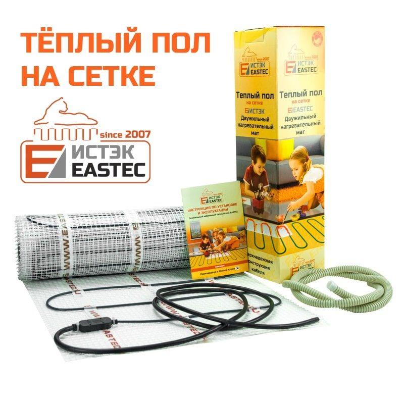 Комплект теплого пола на сетке EASTEC ECM - 1,0 - фото 1 - id-p108466235