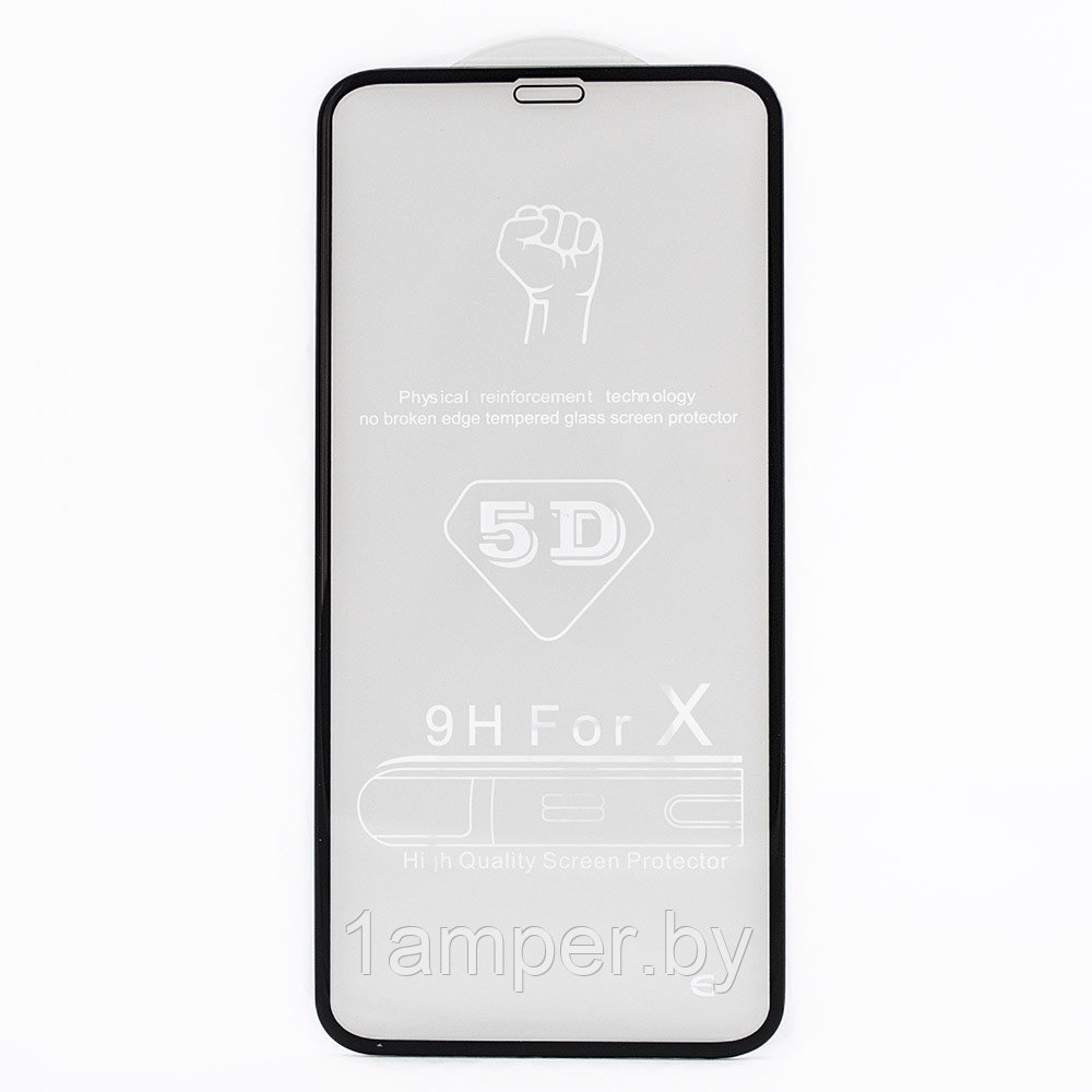 Защитное стекло 9D (дополнительное самоклеющееся) на экран Iphone X/XS/11Pro Черное - фото 1 - id-p108475024