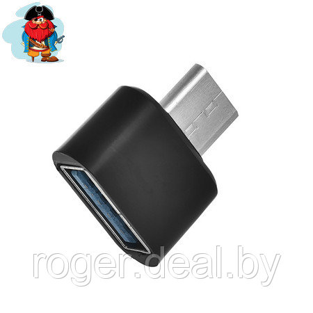 Переходник (адаптер) USB to Type-C OTG - фото 1 - id-p92972617