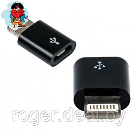 Переходник (адаптер) Micro USB - Apple Lightning OTG