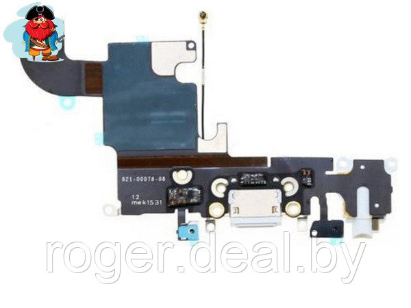 Шлейф разъема зарядки для Apple iPhone 6S (Charge Conn), цвет: серый - фото 1 - id-p92972861