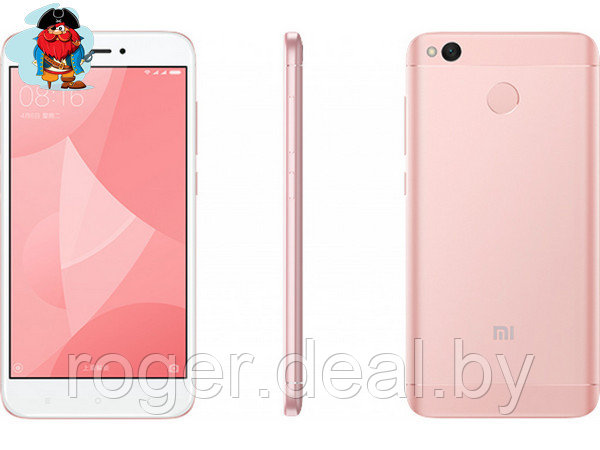 Задняя крышка для Xiaomi Redmi 4X цвет: розовый - фото 1 - id-p92973176