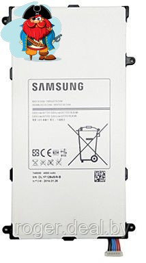 Аккумулятор для Samsung Galaxy Tab 2 10.1 P5100, P5113, p7500 (SP3676B1A ) оригинальный - фото 1 - id-p92973287