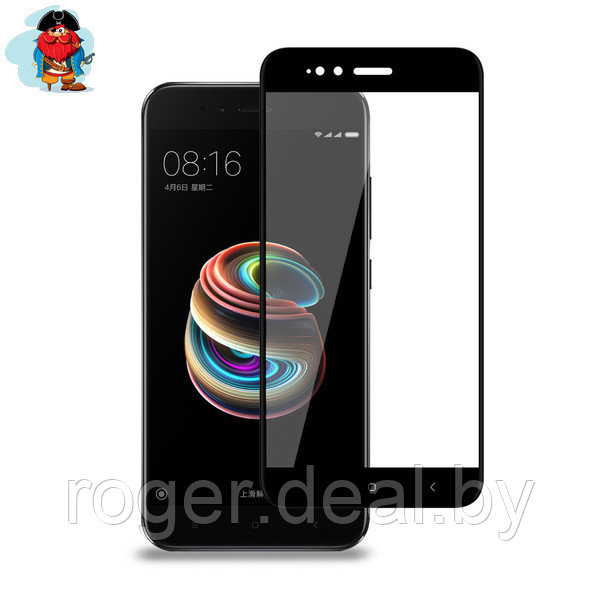Защитное стекло для Xiaomi Mi A1 5D (полная проклейка), цвет: черный - фото 1 - id-p93017170