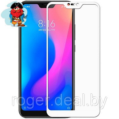 Защитное стекло для Xiaomi Mi A2 Lite, 5D (полная проклейка), цвет: белый - фото 1 - id-p93017171