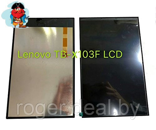 Дисплей для Lenovo Tab 10 (TB-X103F) - фото 1 - id-p93343488
