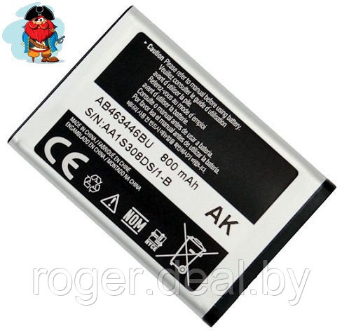 Аккумулятор для Samsung GT-C3010, C3011 (AB463446BU) аналог - фото 1 - id-p93391270