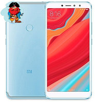 Задняя крышка для Xiaomi Redmi S2 цвет: голубой