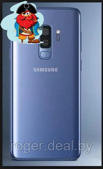 Задняя крышка (корпус) для Samsung Galaxy S9+ Plus (SM-G965), цвет: синий - фото 1 - id-p99842000