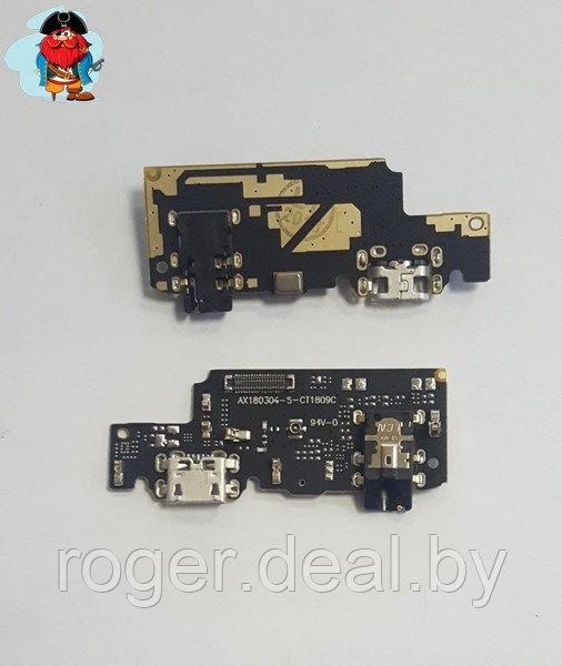 Нижняя плата для Xiaomi Redmi Note 5 с разъемом зарядки - фото 1 - id-p102510864