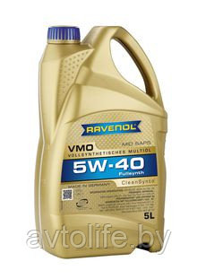 Моторное масло Ravenol VMO 5W-40 5л