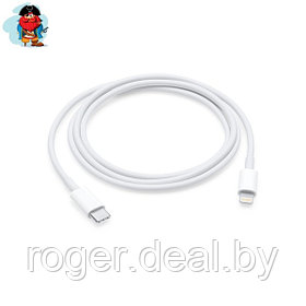 Кабель USB-C to Lightning (переходник) для Apple iPhone, iPad, iPod, Macbook