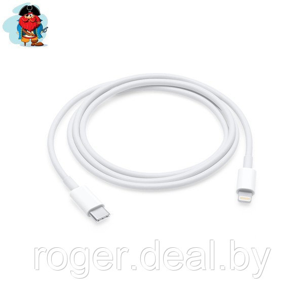 Кабель USB-C to Lightning (переходник) для Apple iPhone, iPad, iPod, Macbook - фото 1 - id-p105386889