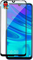 Защитное стекло для Huawei Y7 2019 (DUB-LX1) 5D (полная проклейка), цвет: черный