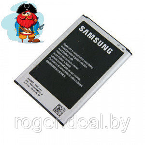 Аккумулятор для Samsung Galaxy Note 3 SM-N9000, N9006, N9005 (B800BE, B800BC) оригинальный - фото 1 - id-p35909973
